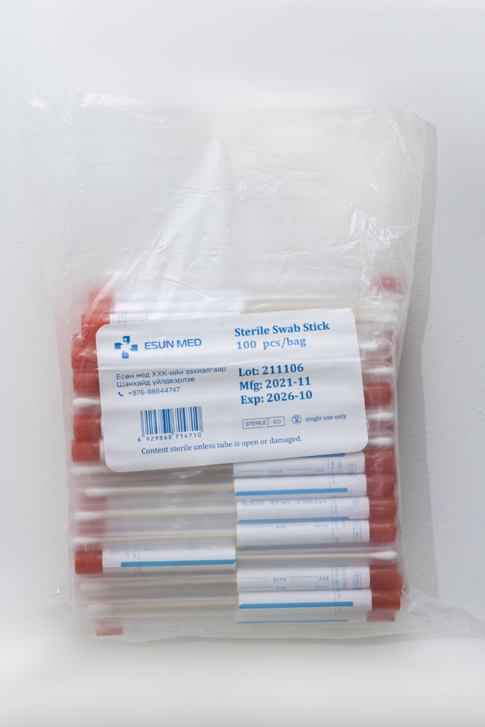 Cotton swab /with tube/ – eSunMed LLC